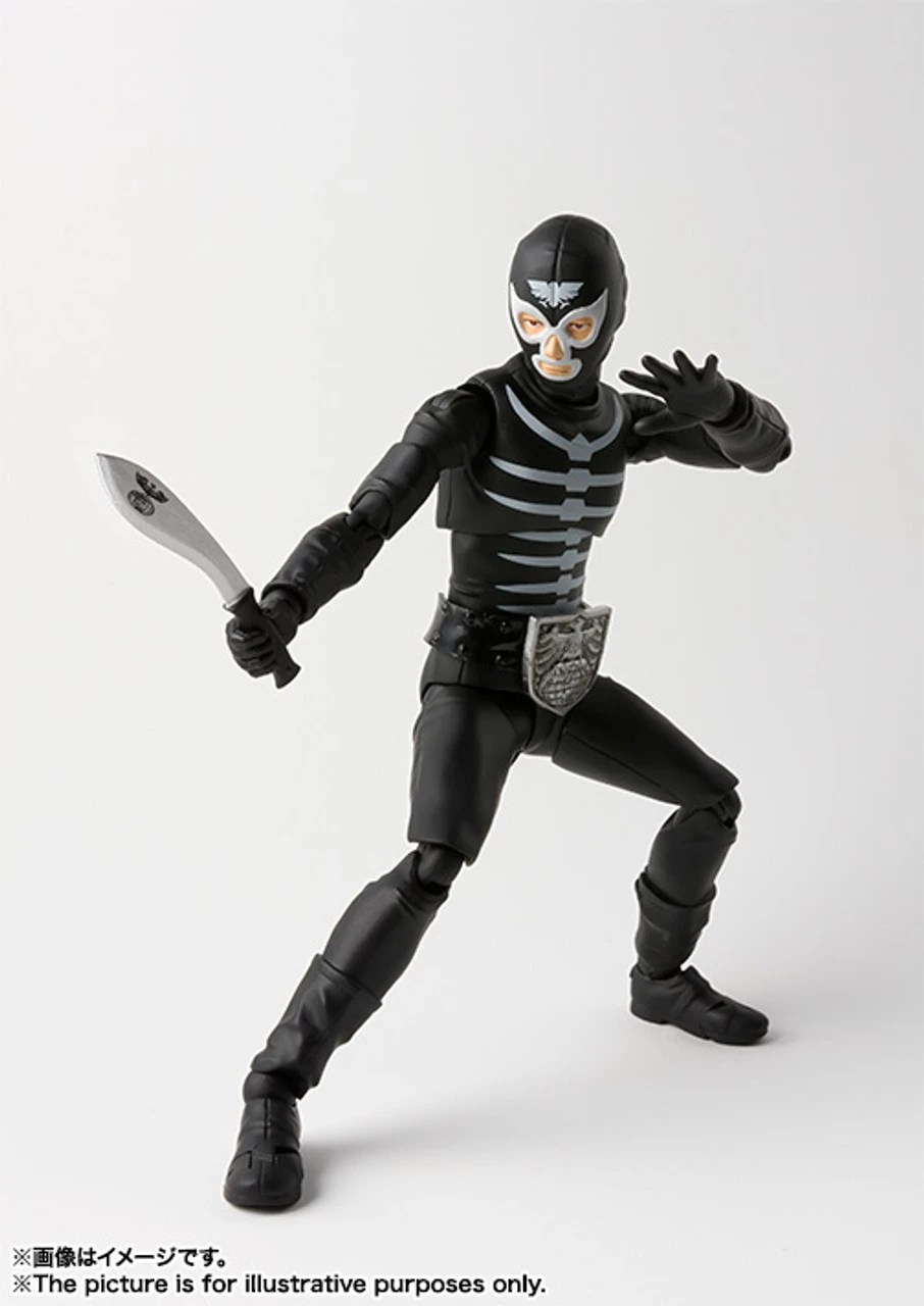 Bandai S.H.Figuarts Shocker Combatman (Bone) Action Figure (Completed) - Image 4
