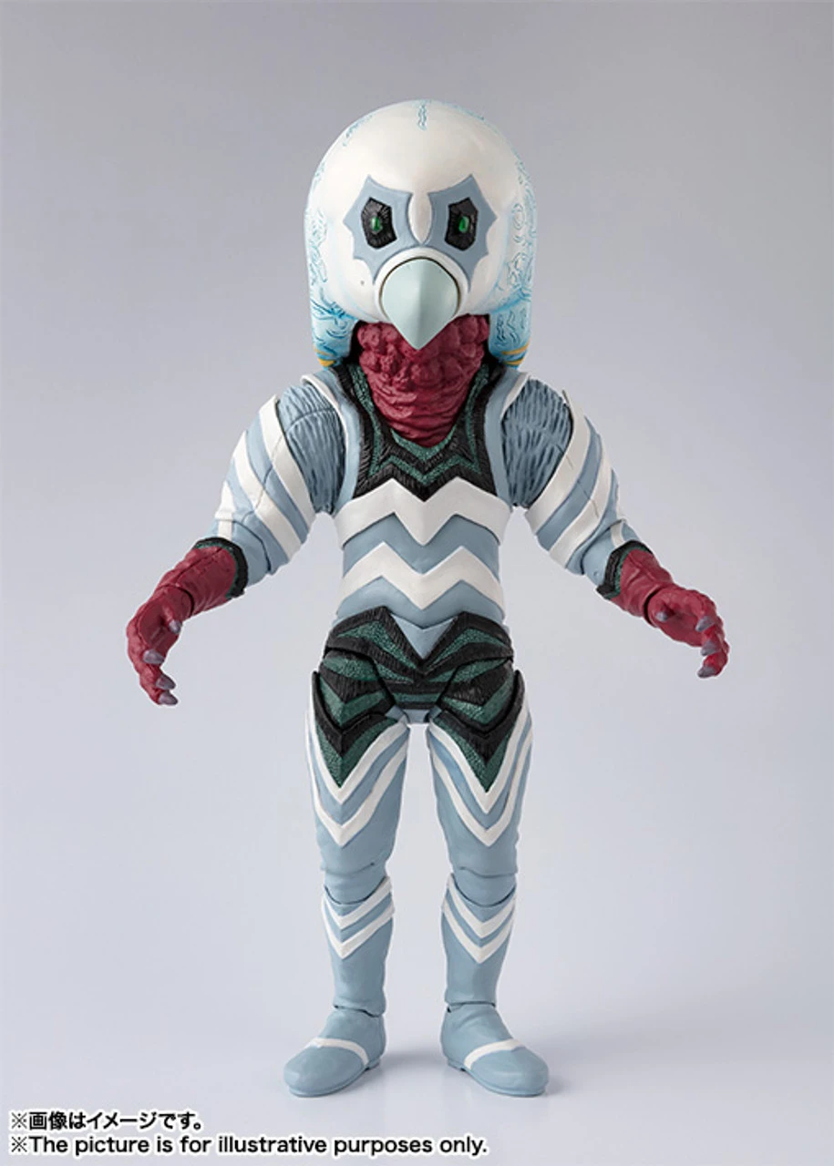 Bandai S.H.Figuarts Alien Guts Action Figure (Completed) - Image 2