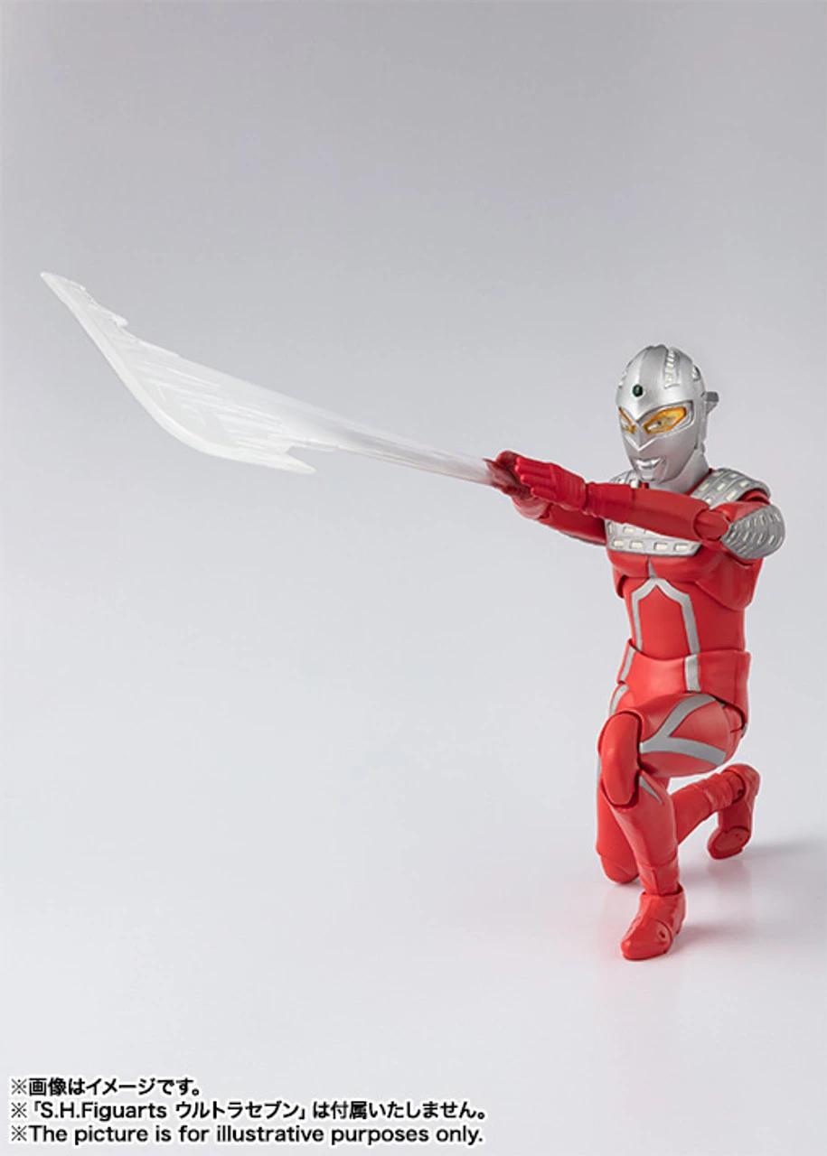 Bandai S.H.Figuarts Alien Guts Action Figure (Completed) - Image 6