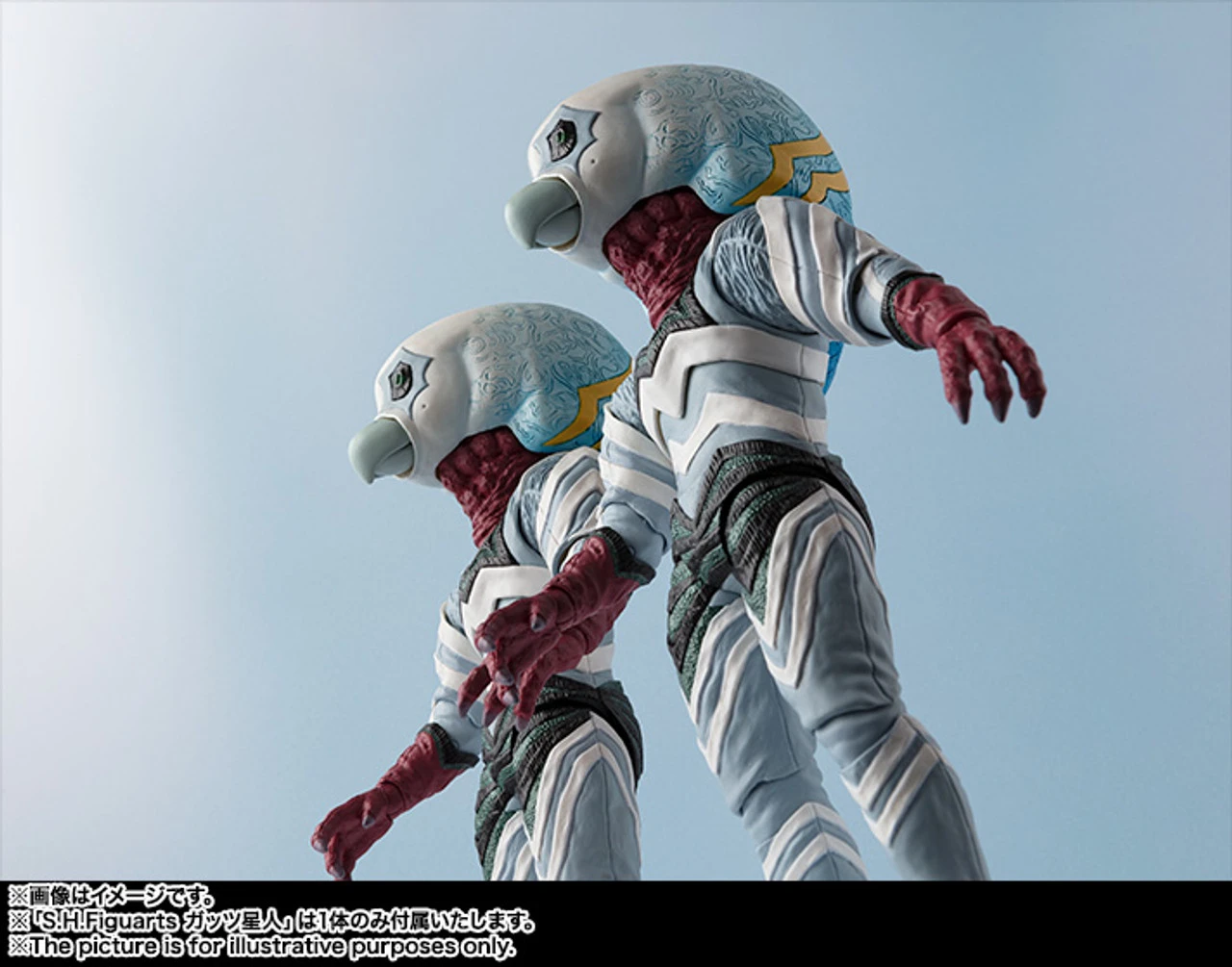 Bandai S.H.Figuarts Alien Guts Action Figure (Completed) - Image 8