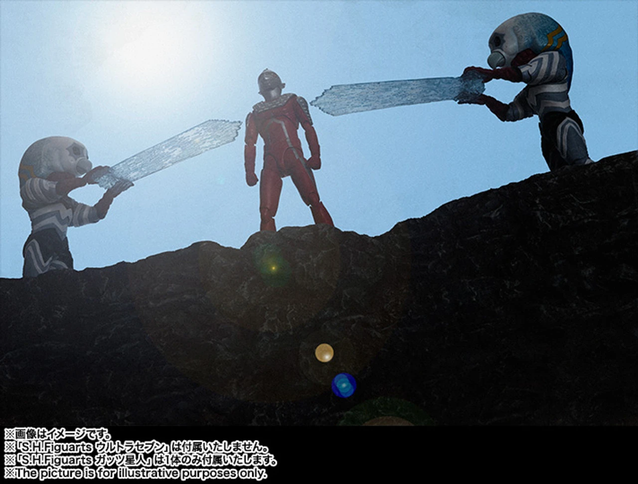 Bandai S.H.Figuarts Alien Guts Action Figure (Completed) - Image 9