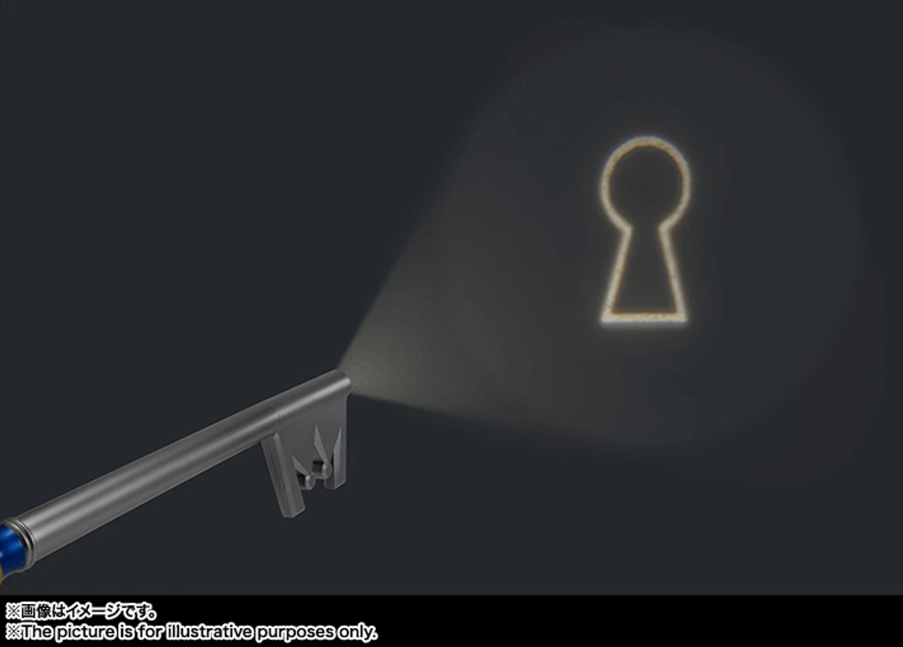 Bandai PROPLICA Kingdom Hearts Key Blade Kingdom Chain 1/1 (Completed) - Image 2