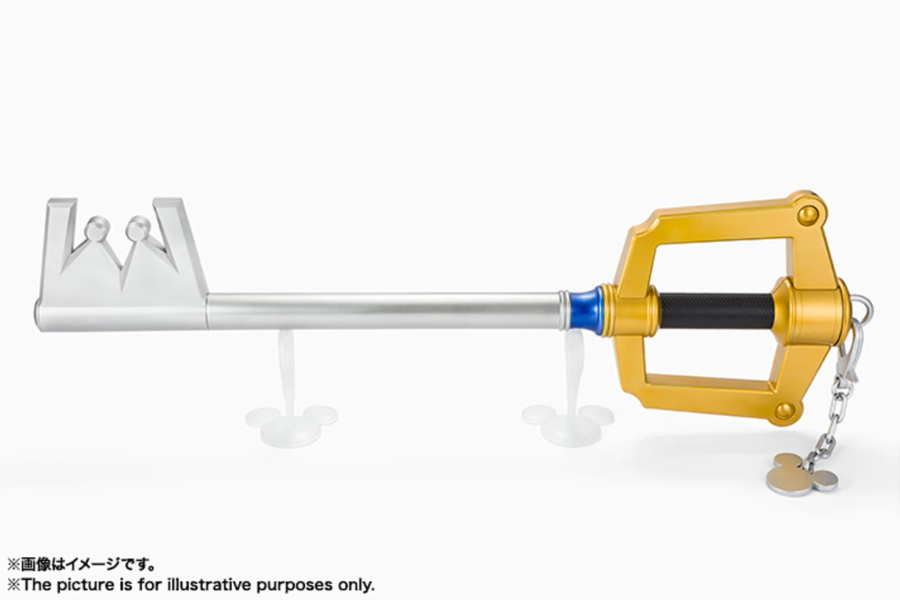 Bandai PROPLICA Kingdom Hearts Key Blade Kingdom Chain 1/1 (Completed) - Image 5