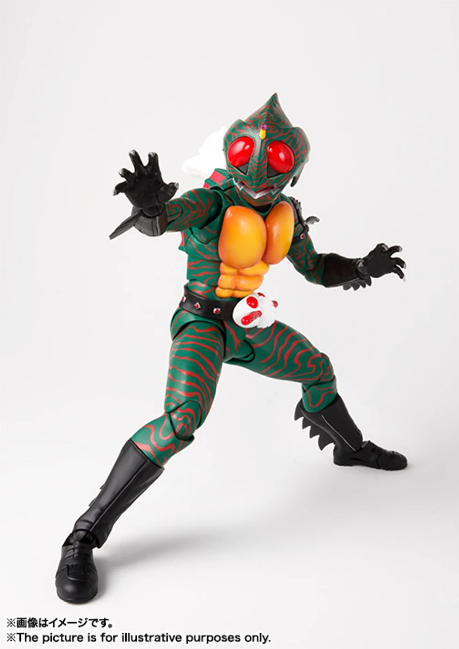 Bandai S.H.Figuarts (Shinkoccou Seihou) Kamen Rider Amazon Action Figure
