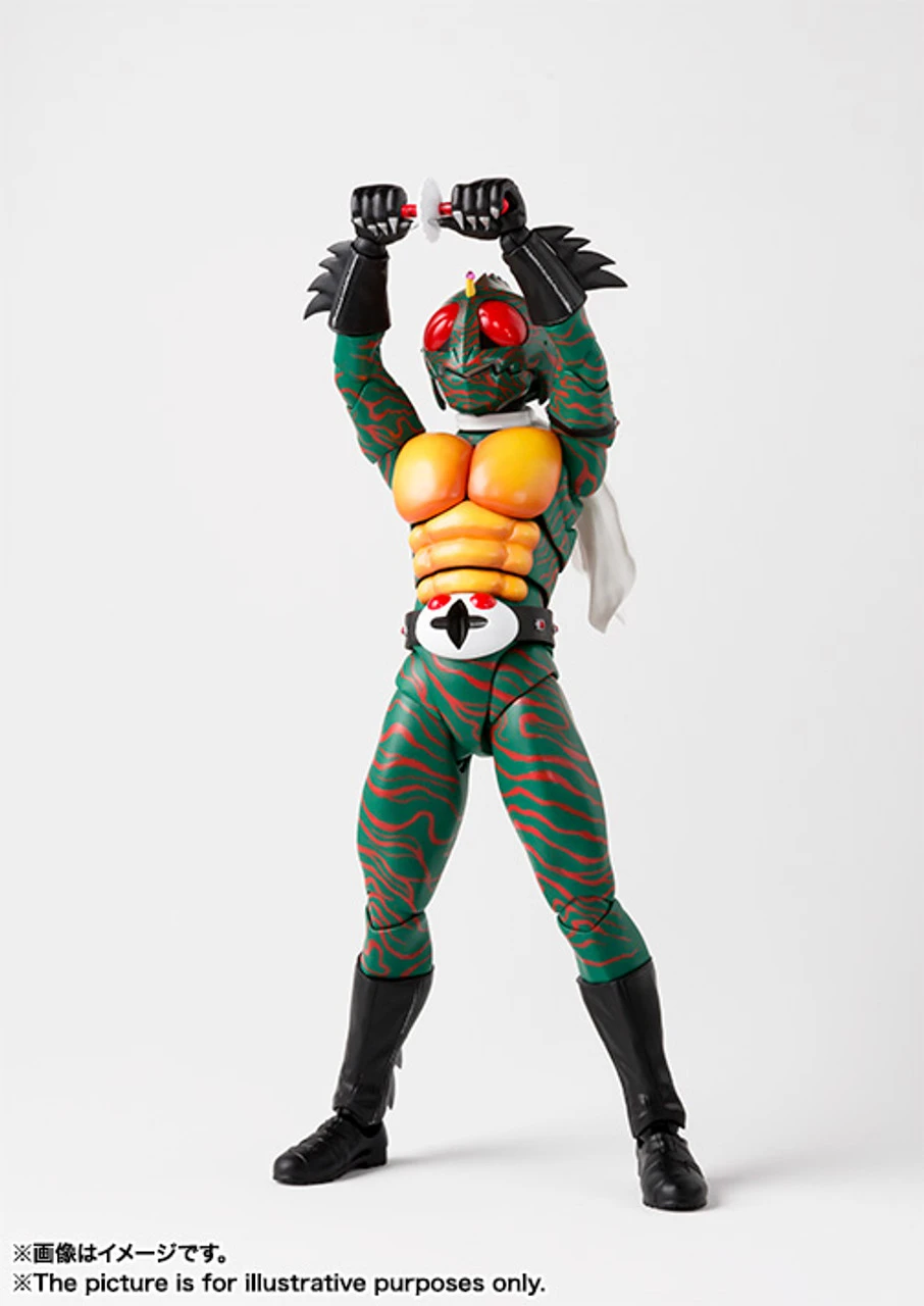 Bandai S.H.Figuarts (Shinkoccou Seihou) Kamen Rider Amazon Action Figure - Image 3