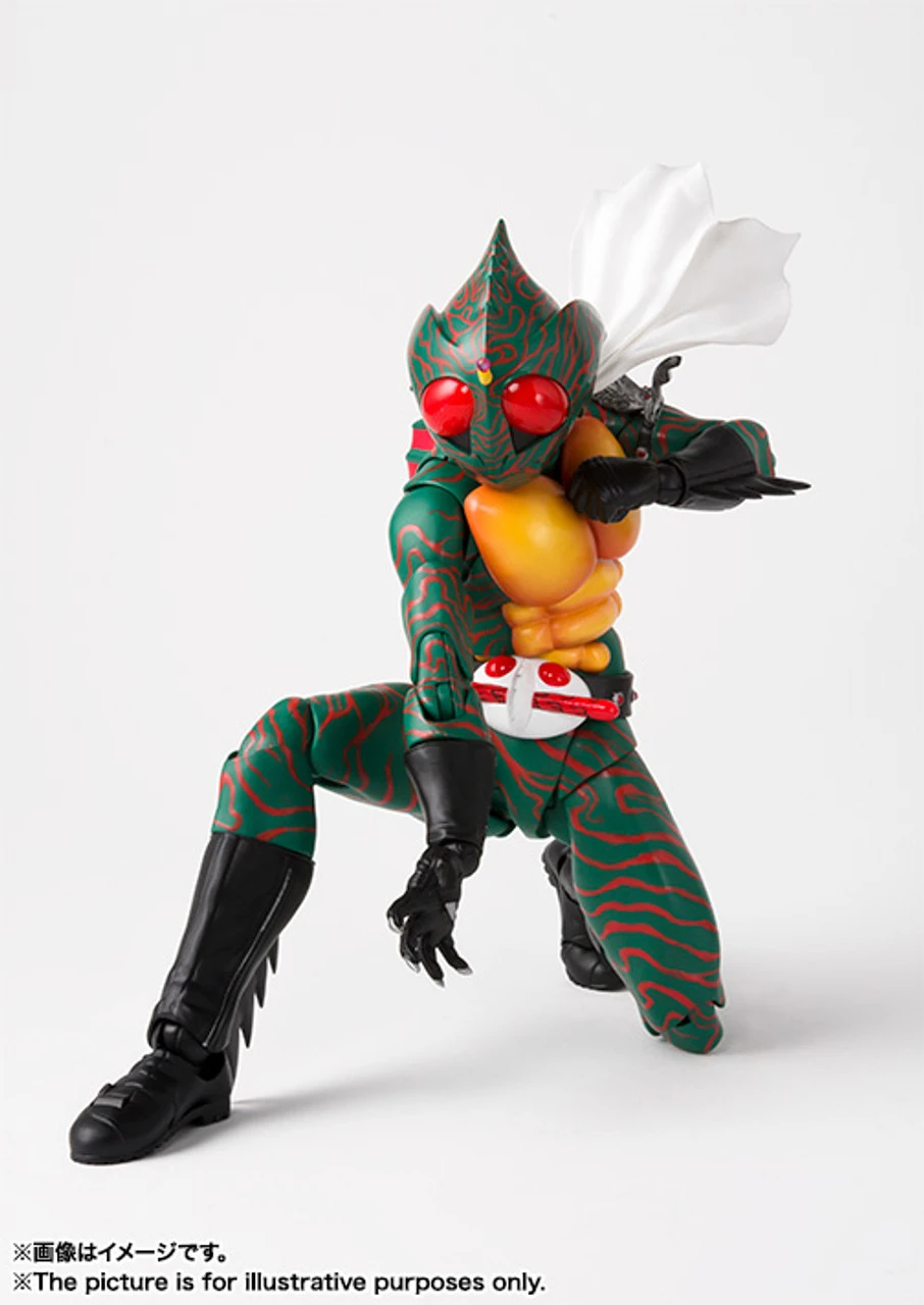Bandai S.H.Figuarts (Shinkoccou Seihou) Kamen Rider Amazon Action Figure - Image 4