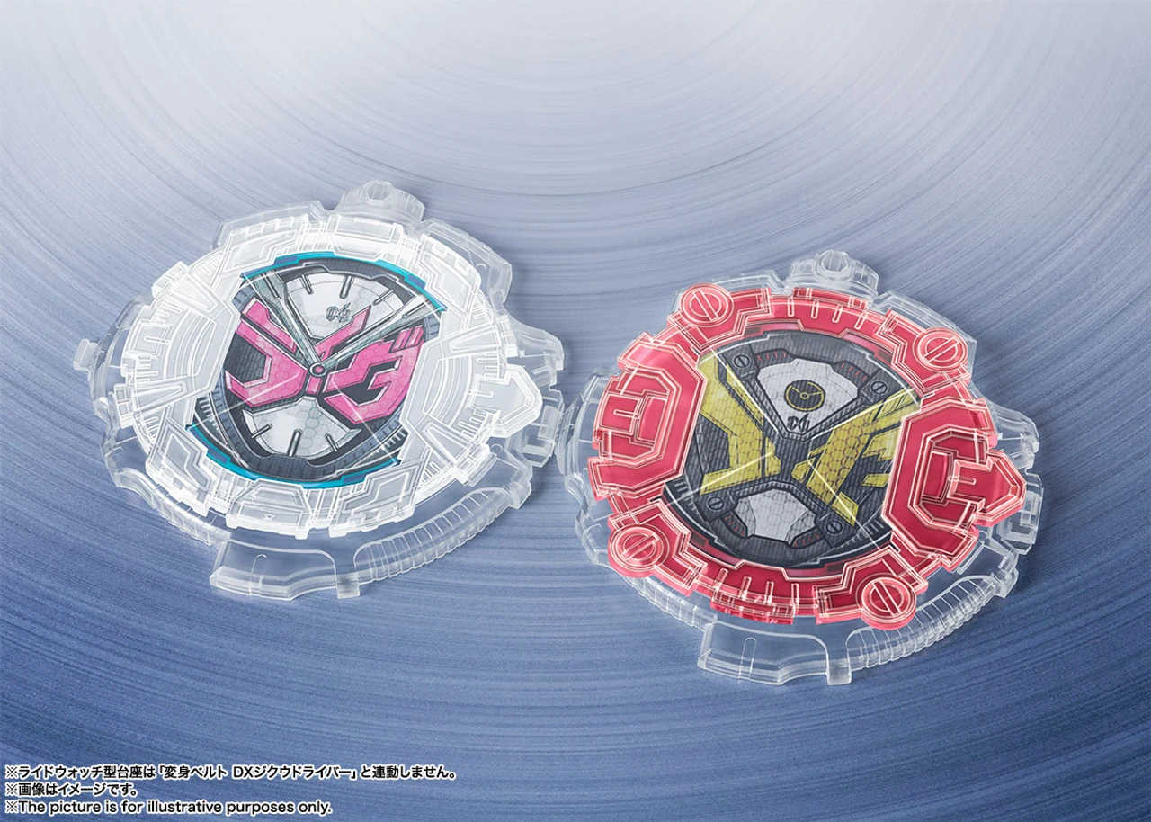 Bandai S.H.Figuarts Kamen Rider Geiz Action Figure - Image 8