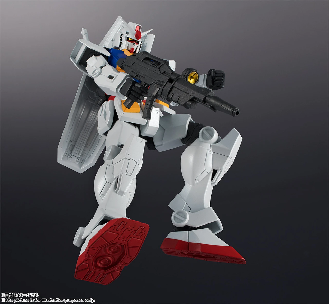 Bandai GUNDAM UNIVERSE RX-78-2 GUNDAM Action Figure