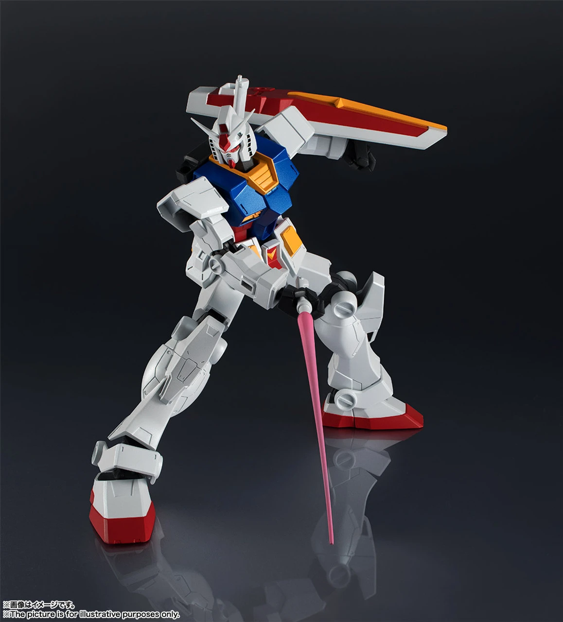 Bandai GUNDAM UNIVERSE RX-78-2 GUNDAM Action Figure - Image 4