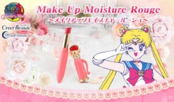 Bandai SailorMoon Miracle Romance Makeup Moisture Rouge